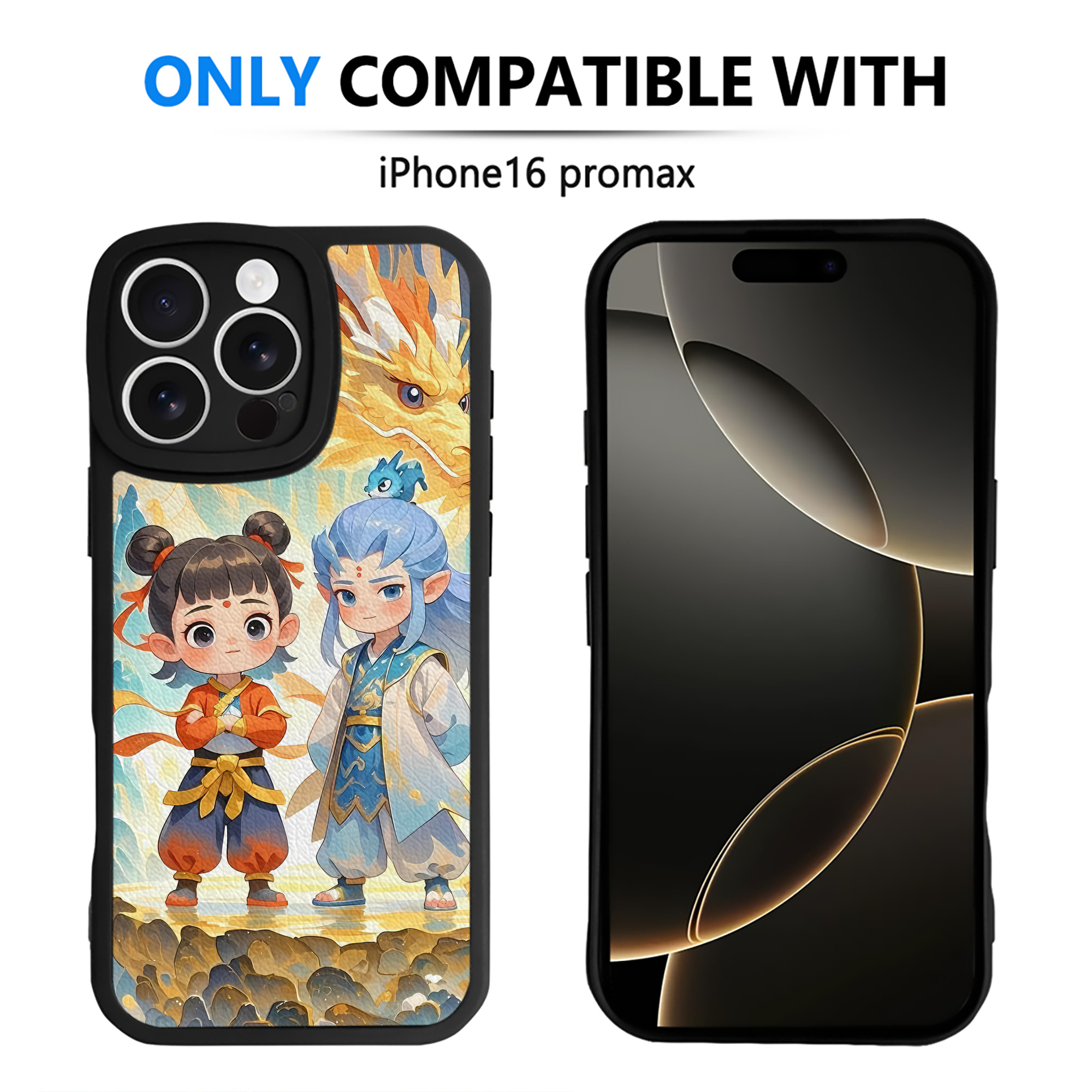 （画像用） Ne Zha 2 ナタ 魔童の大暴れ 【iPhone 16シリーズ対応】シリコンスマホケース（レザー調） 材質：シリコン